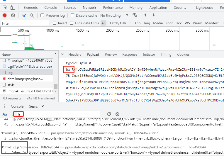某度旋转逆向二次加密更新